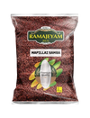 Mapillai Sambha Rice