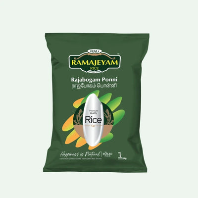 Rajabogam Ponni Rice