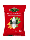 Manachanallur Ponni Rice